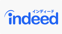 Indeed（インディード）広告運用・求人制作